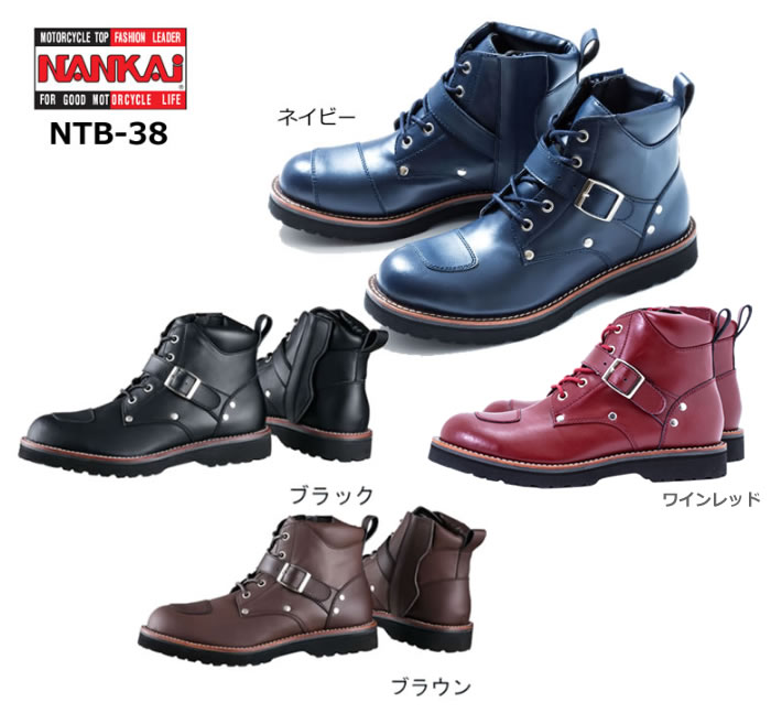 楽天市場】Honda(ホンダ) BOA RIDING SHOES ボアライディングシューズ TT-X71 : ｔ-ｊｏｙ