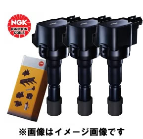 楽天市場】3個セット NGKイグニッションコイル【正規品】 U5386
