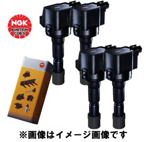 楽天市場】4個セット NGKイグニッションコイル【正規品】 U5280