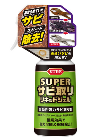 ピットワーク メンテナンス クーラントエナジー クーラントプラス LLC添加剤 楽天市場】PITWORK(ピットワーク) LLC添加剤 クーラントエナジー