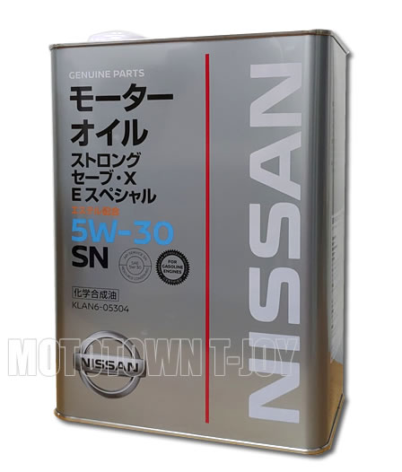 楽天市場】ニッサン純正オイル デフオイルハイポイドLSD GL-5 80W-90