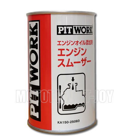 楽天市場】PITWORK(ピットワーク) LLC添加剤 クーラントエナジー 150ml