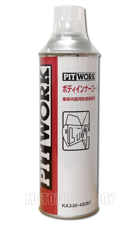 安全 PITWORK ピットワーク ボディコート 5YEARS COAT Excellent 仕上げ剤 500ml KA319-11197  fucoa.cl