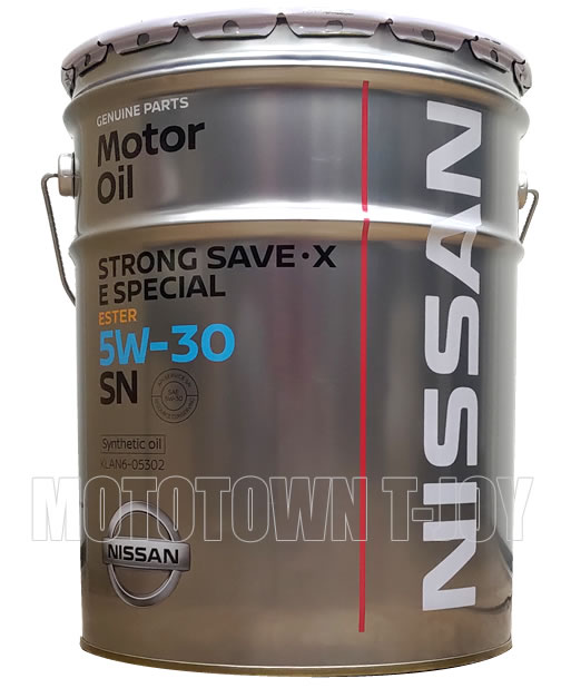 領収証発行可能！日産 SP スペシャル 5W30 20L 新品 ペール缶 Amazon.co.jp: 領収証発行 日産 SP スペシャル 5w30 20L : 車