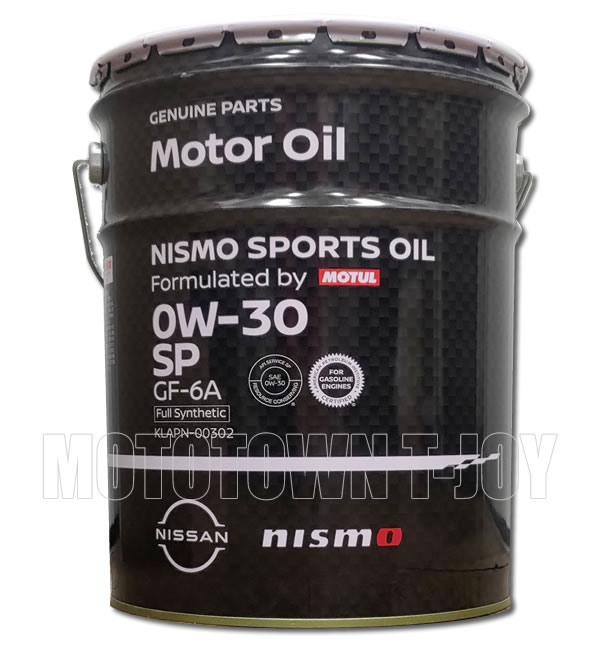 NISMOスポーツオイル　MITUL　4L　5W-40 nissan-klann-00302.jpg