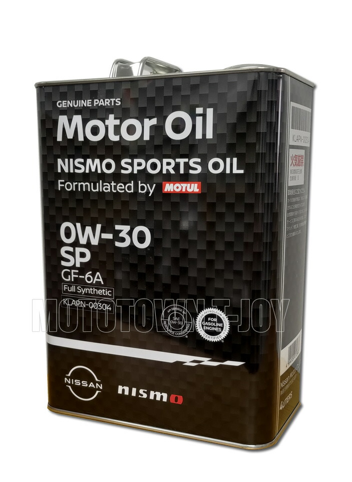 Motul COMPETITION OIL オイルフィラーキャップ 二ツモ非売品 希少 非売品 未使用 ニスモ モチュール オイルフィラーキャップ