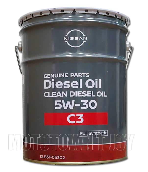 日産 純正 クリーンディーゼルオイル 5w-30 ≪超目玉☆12月≫ 36.0