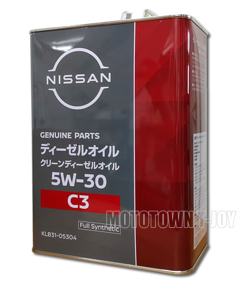 日産純正　ディーゼルオイル　C3 5W-30 日産 日産純正 クリーンディーゼル エンジンオイル ディーゼル