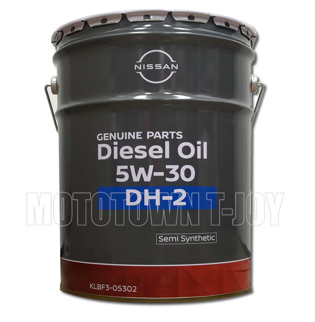 日産純正　ディーゼルオイル　C3 5W-30 日産 クリーンディーゼル オイル C3 5W-30 20L KLB31
