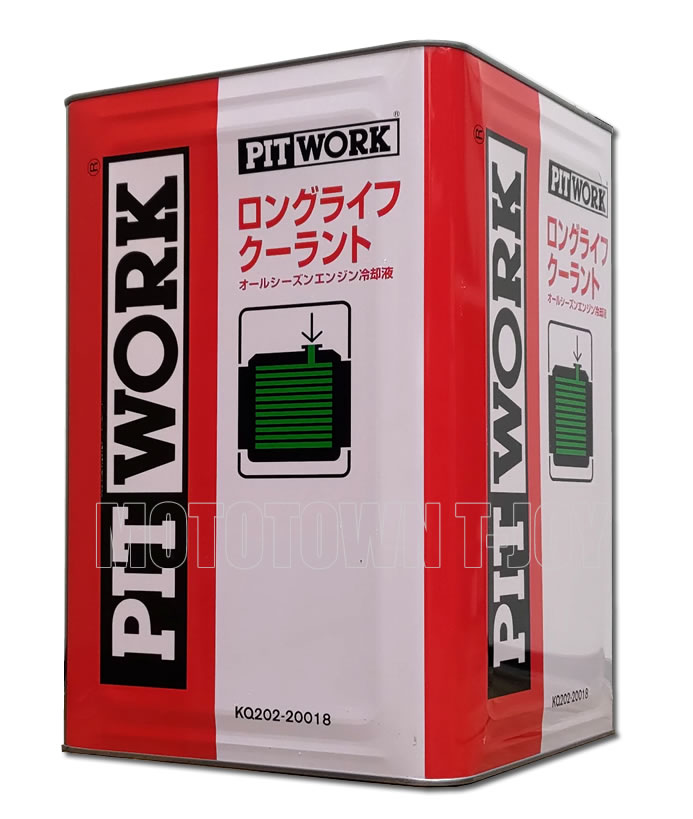 限定価格セール PITWORK ピットワーク ロングライフクーラント LLC 緑 18L KQ202-20018 fucoa.cl