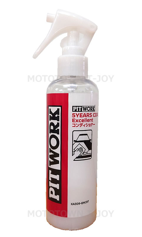 限定値下げ PITWORK 透明コート 5本　おまけ付き PIT WORK 透明コート 3本セット KA330-4809E - メルカリ