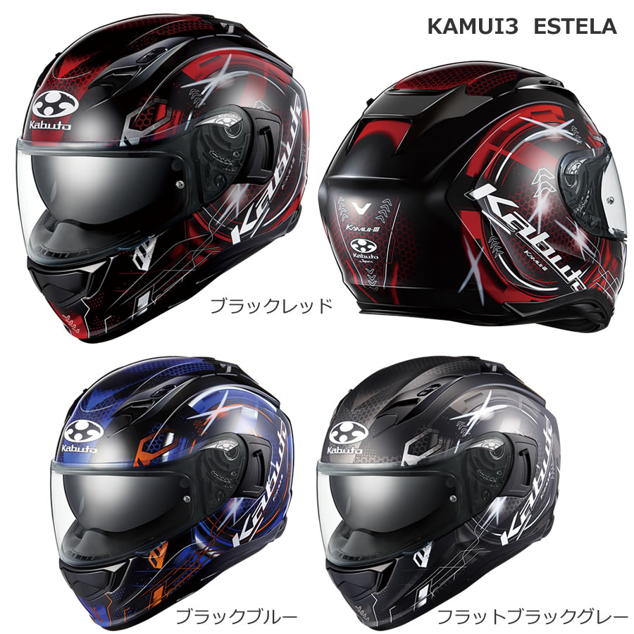 フロントブレーキマスターシリンダー流体貯水池カバーホンダ CB 1300 CB1300 1997-2016 人気の贈り物が