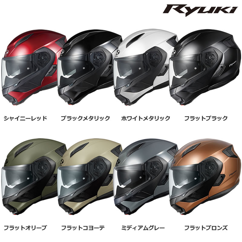 ホンダ　モンキーヘルメット　シルバー✖️ブラック　PS SGマーク ホンダ Honda Monkey モンキー ヘルメット シルバー×ブラック