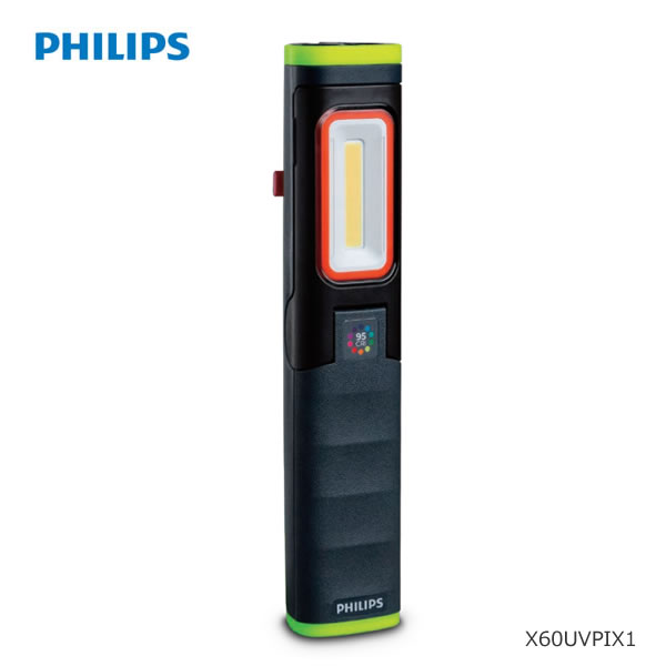 楽天市場】PHILIPS(フィリップス) LED作業灯 Xperion(エクスペリオン