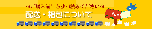 楽天市場】【同梱不可】CASTLE キャッスル タクティー（トヨタ） E-LLC ロングライフクーラント ブルー 18L V9230-1203 :  ｔ-ｊｏｙ