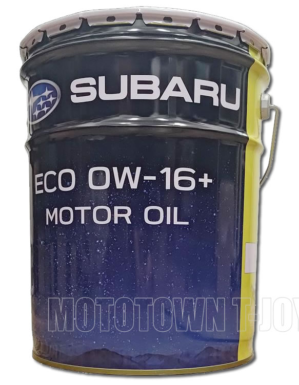 楽天市場】SUBARU(スバル) エンジンオイルMOTOR OIL ECO 0W-20