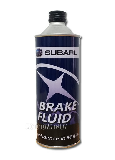 楽天市場】SUBARU(スバル) CVTフルード リニアトロニックII 20Lペール 