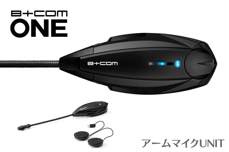 楽天市場】在庫あり！SYGN HOUSE(サインハウス) B+COM ONE 