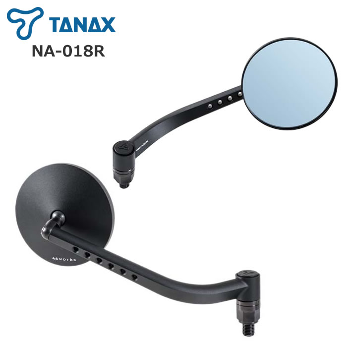 楽天市場】【秋のﾄﾞｰﾝ!と全品超ﾄｸ祭】タナックス ナポレオン NA-018L