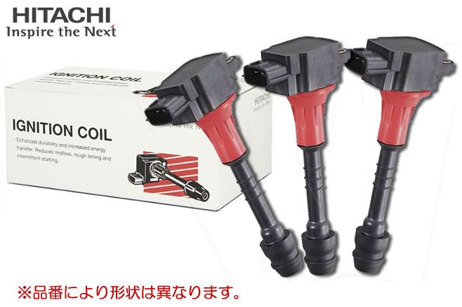 日立 Astemoイグニッションコイル U21S02-COIL 新品 3個セット 楽天市場】3個セット Astemo(日立) イグニッションコイル U21S02-COIL