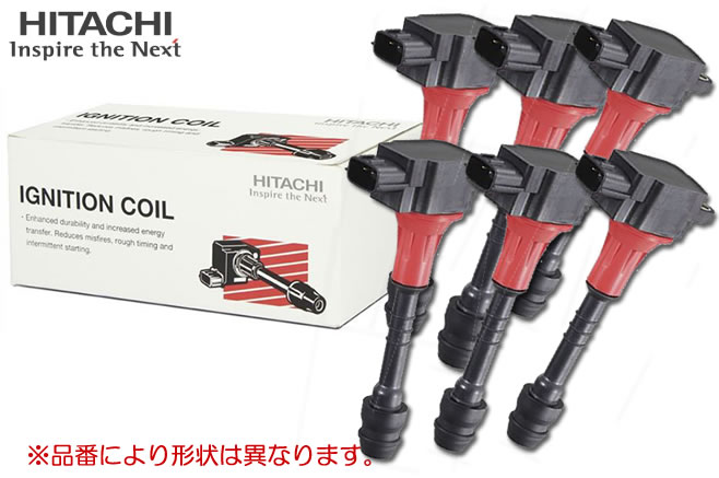 楽天市場】U13T08-COIL HITACHI 日立 イグニッションコイル 3個セット