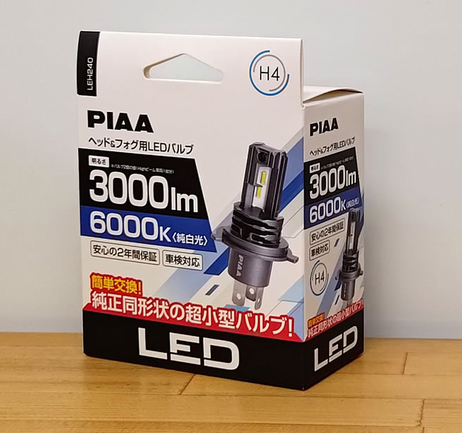 楽天市場】【車検対応/3年保証】TZ LEDヘッドバルブ 6500K HB3/4