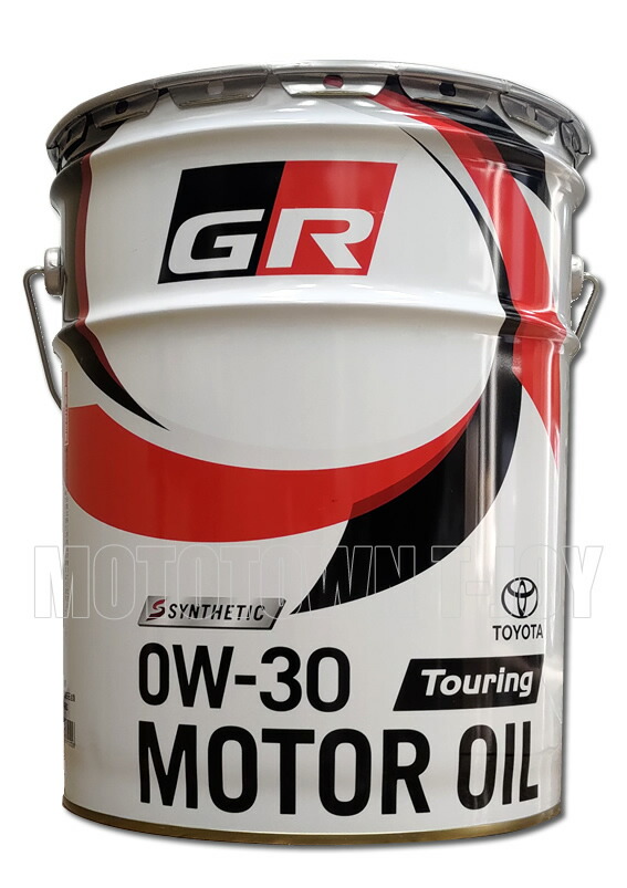 楽天市場】トヨタ純正 GR モーターオイル Touring 0W-30 20L GR