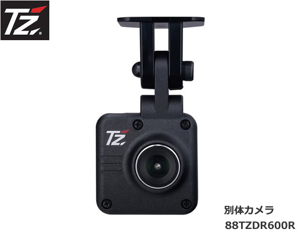 未使用　TZセーフティレーダー TZ-R202 セーフティレーダー TZ-R202|TZ商品|トヨタモビリティパーツ株式