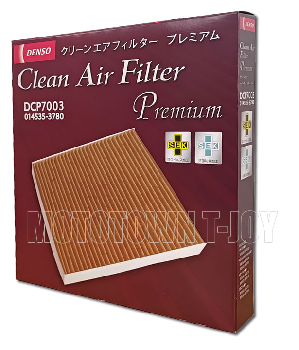 PITWORK クーラントエナジー 冷却水添加剤 24本セット ○日産PITWORK LLC添加剤クーラントエナジー 150mL 特価▽ : NET