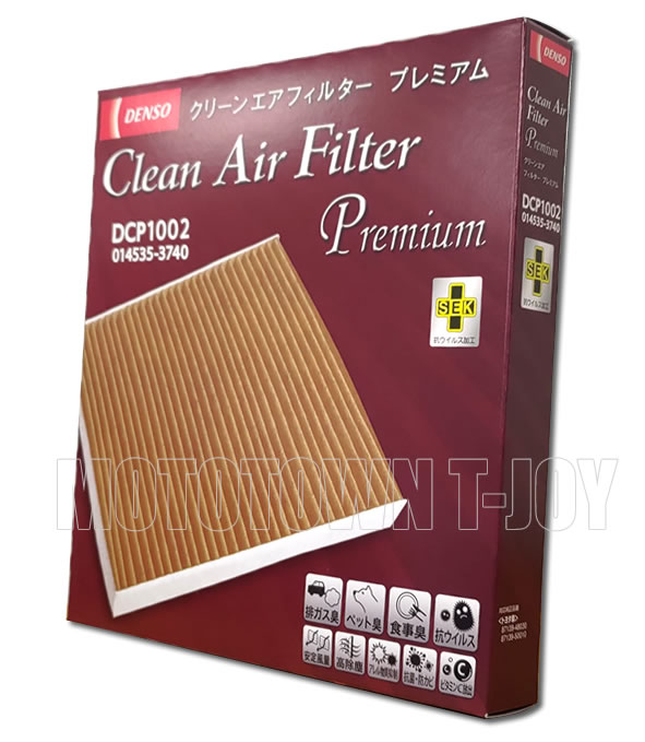 楽天市場】クーポン使用で200円OFF！ウルト ACクールショット