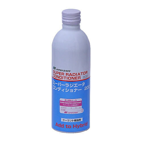 PIT WORK クーラントエナジー150ml34本セット PITWORK クーラントエナジー 4本セット｜Yahoo!フリマ（旧PayPay