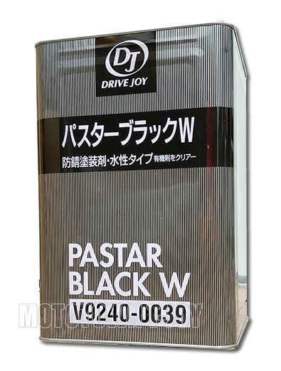 DJパスターブラックW　14kg V92400039｜ｔ-ｊｏｙ