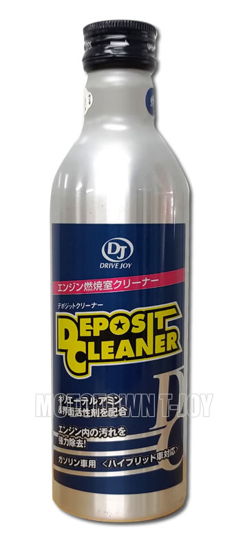 DJ デポジットクリーナー 233ml (ガソリン車用) V93520221 ｔ-ｊｏｙ