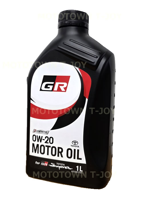 トヨタ GR スープラ専用 エンジンオイル 0W-20 5L Amazon | TOYOTA GAZOO Racing(トヨタガズーレーシング) Toyota