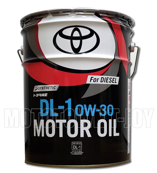 楽天市場 Toyota純正 ディーゼルエンジンオイル Dl 1 0w30 l 0 同梱不可 ｔ ｊｏｙ