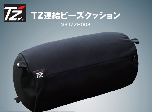 楽天市場】TZ モバイルジャンプスターター V9TZJS001 (トヨタのオリジナルブランド) : ｔ-ｊｏｙ