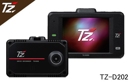 楽天市場】【日本製/3年保証】TZドライブレコーダー 2カメラタイプ 
