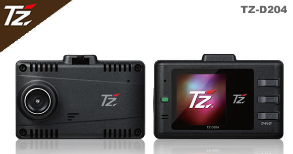 楽天市場 日本製 3年保証 Tz 2カメラ対応 ドライブレコーダー Tz D1 V9tzdr100 トヨタのオリジナルブランド ｔ ｊｏｙ