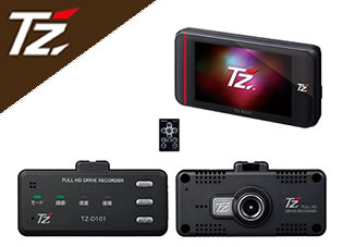 【日本製/3年保証】TZ レーダー&ドライブレコーダーセット TZ-R101 TZ-D101 (88TZRD101X9)  (トヨタのオリジナルブランド)｜ｔ-ｊｏｙ
