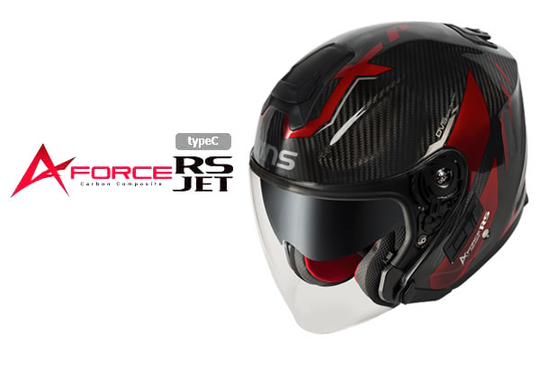 G-FORCE SS JET STEALTH typeC（ジー・フォース エスエス