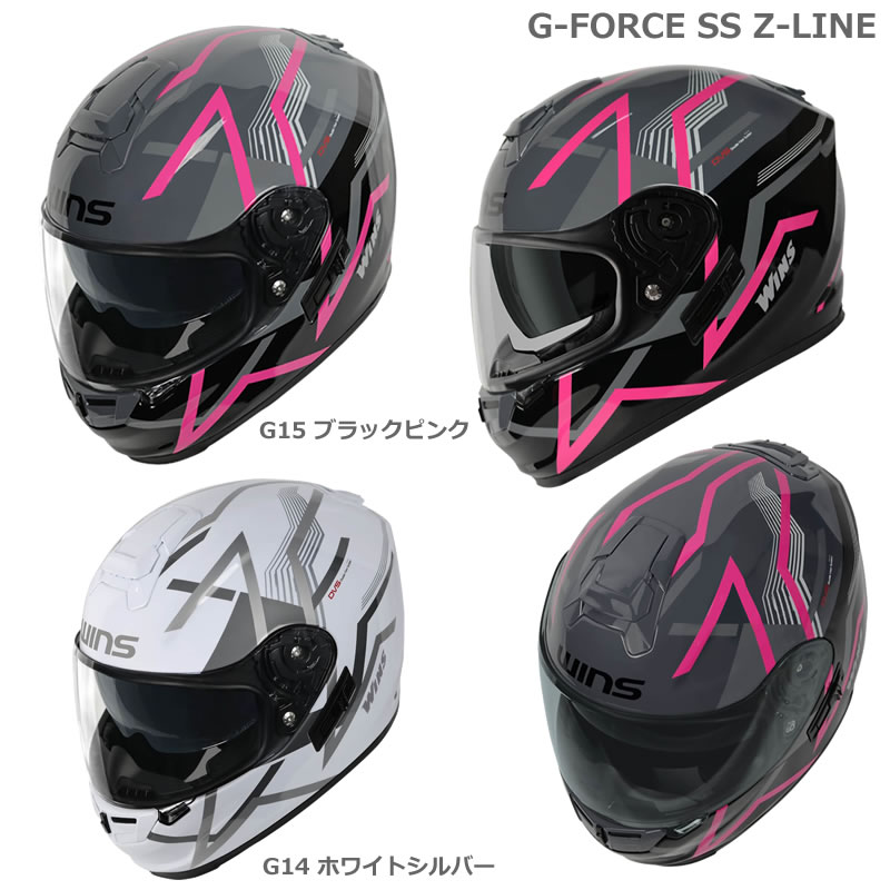楽天市場】WINS ヘルメット G-FORCE SS MONSTER typeC （ジーフォース