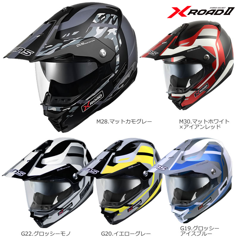 WINS X-ROAD2 FREE RIDE インナーバイザー付き 最大58%OFFクーポン FREE