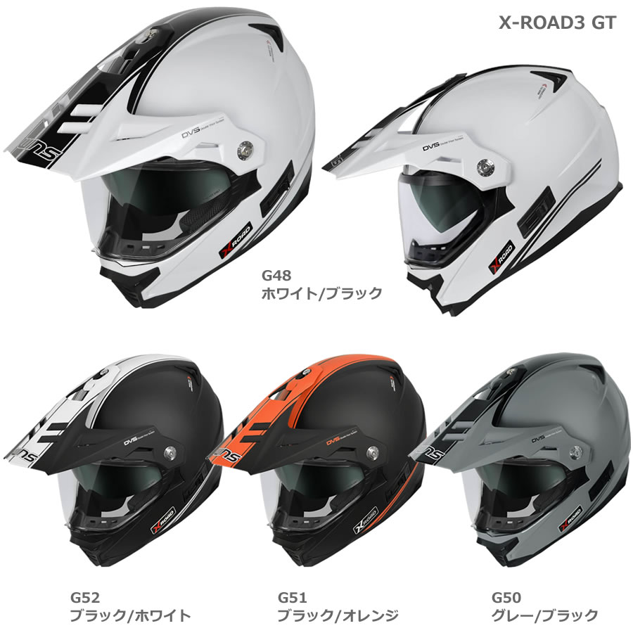 Riddell ホワイトヘルメット、Combat ブラックパッド、パッド一式等 シャット ジョーパッド INTER-LINK パッド本体│アメフト用品