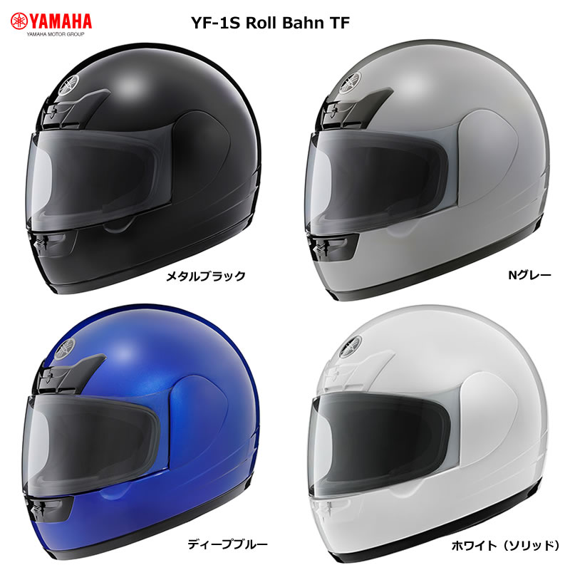 YAMAHA(ヤマハ)音叉マーク ヘルメット YF-1S Roll Bahn TF(ロールバーン ティエフ)▼|t-joy