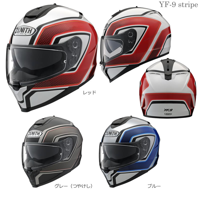 ヤマハ YF-1C Mサイズ yf-1c ホワイト ロールバーン 即納送料無料! ロールバーン
