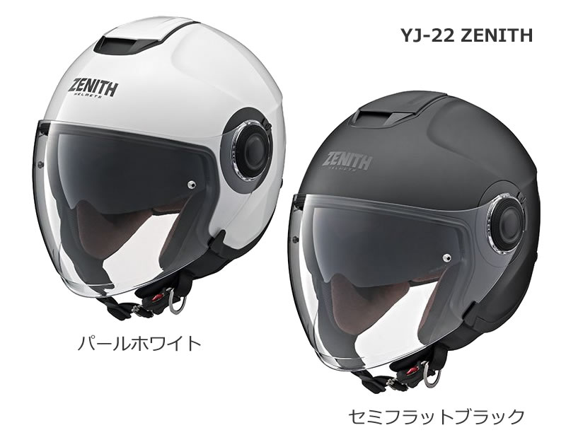 流行のアイテム ポスト投函便 オージーケー カブトOGK AVAND2 ヘッドベンチレーション ブラックメタリック 右 補修パーツ ヘルメット  アヴァンド<br>