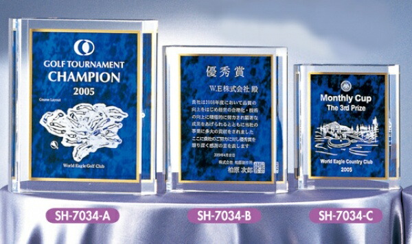 【全品10倍！】ポイントup中-オーダー表彰楯 O-SHL-7722 A | トロフィー クリスタル 優勝 ガラス バスケ サッカー 野球 ゴルフ スポーツ 表彰 名入れ 卒業 卒団 記念品 景品 コンペ MVP 高級 おしゃれ キレイ モダン