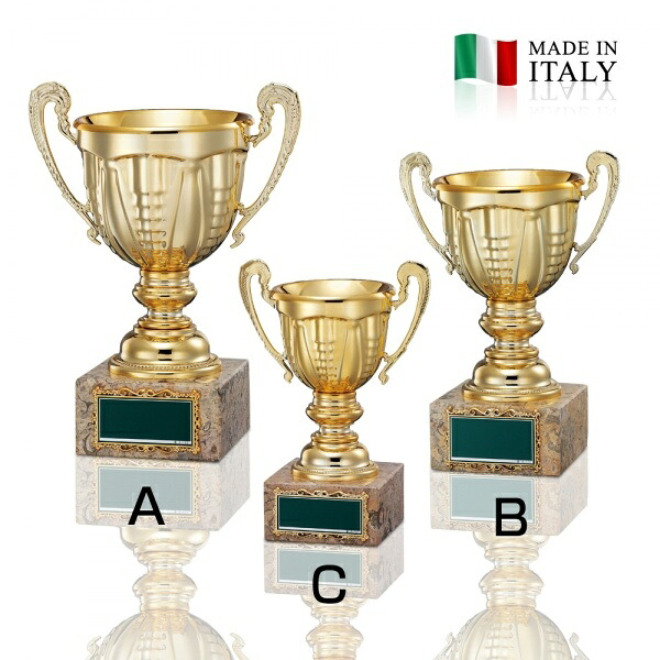 【全品10倍！】ポイントup中-イタリア製の金属優勝カップ O-CI-1048 | 優勝カップ カップ ゴルフコンペ 景品 表彰品 表彰 ゴルフ優勝 優勝 ゴルフ ゴルフコンペ用品 トロフィー トロフィ 記念品 コンペ賞品 ベスグロ サッカー 野球 バスケ｜トロフィー生活（立川徽章）