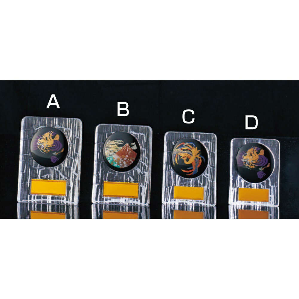 【全品10倍！】ポイントup中-ガラス製蒔絵レリーフ表彰楯 G-V102 C | トロフィー クリスタル 優勝 ガラス バスケ サッカー 野球 ゴルフ スポーツ 表彰 名入れ 卒業 卒団 記念品 景品 コンペ MVP 高級 おしゃれ キレイ モダン