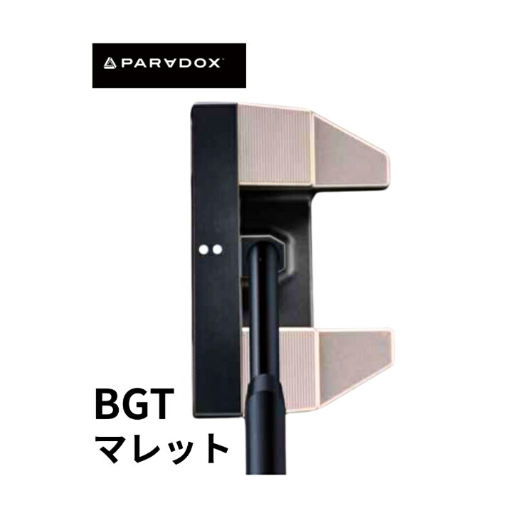 楽天市場】BALDO（バルド）STRONG LUCK PUTTER(ストロング ラック